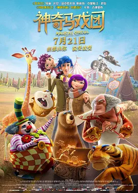 两攻两受4p肉交换互攻视频