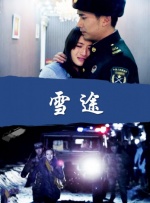 欧美成在线视频